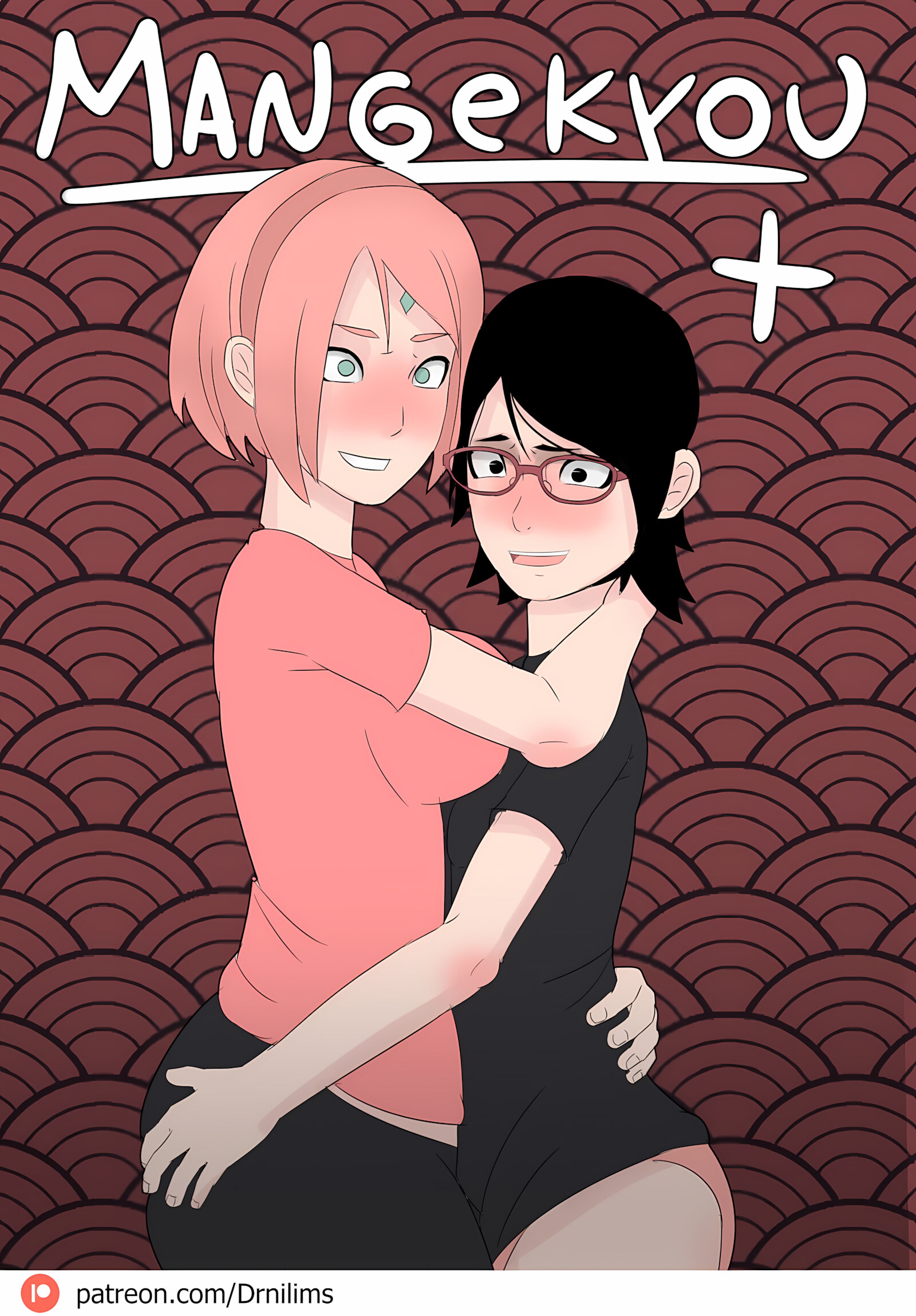 Mangekyou + (Drnihilismo), Mangekyou +, page 1 of 73