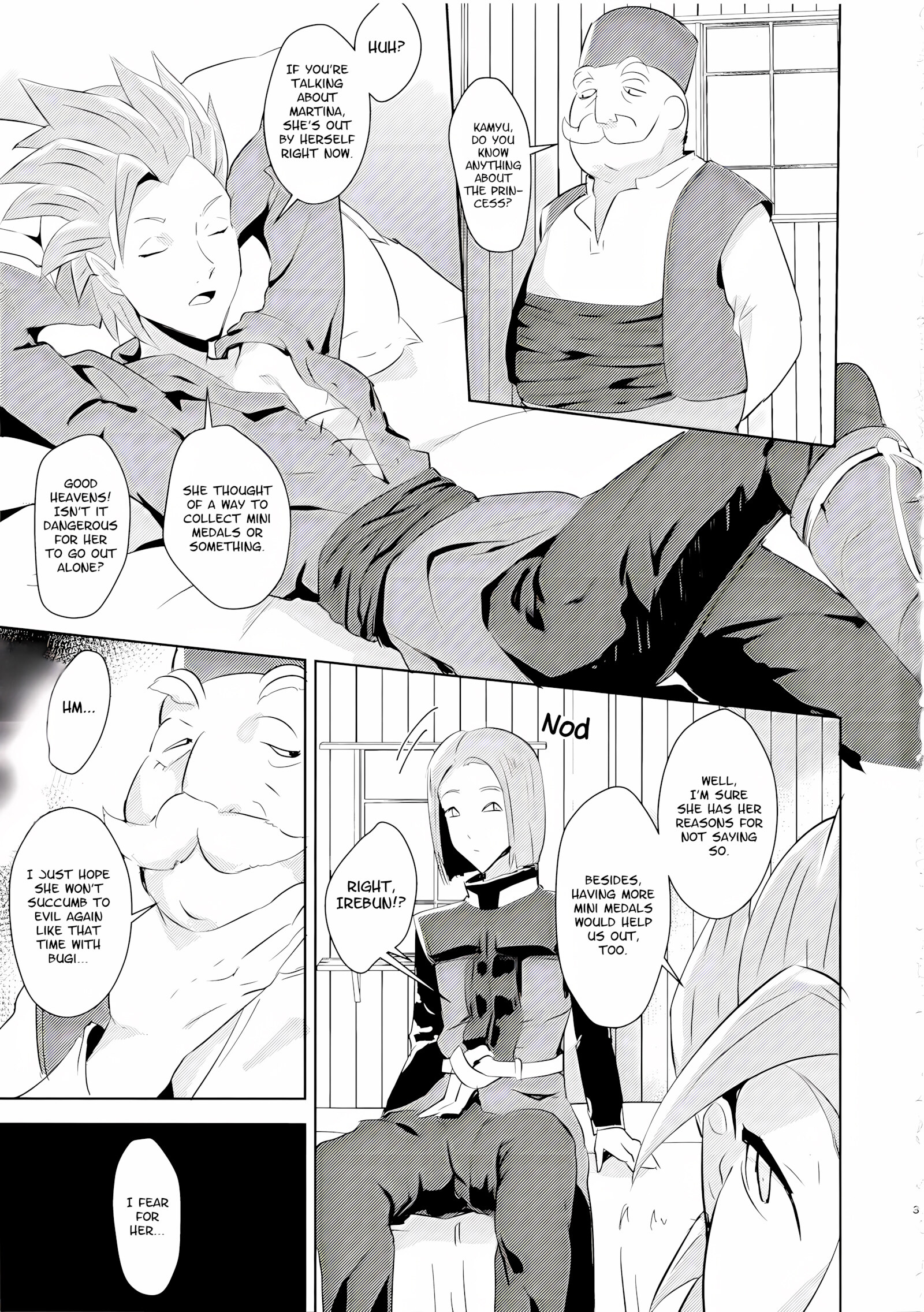 Martina Ja ~Chiisana Medal Enkou~ [Kamisyakujii Yubeshi], Martina Ja ~Chiisana Medal Enkou~, page 2 of 23