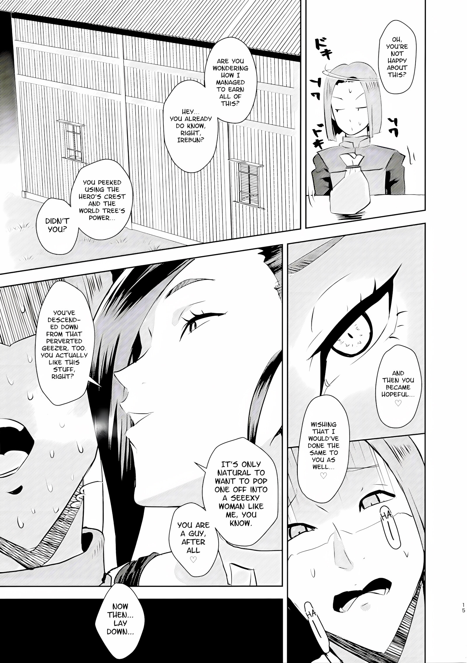 Martina Ja ~Chiisana Medal Enkou~ [Kamisyakujii Yubeshi], Martina Ja ~Chiisana Medal Enkou~, page 14 of 23