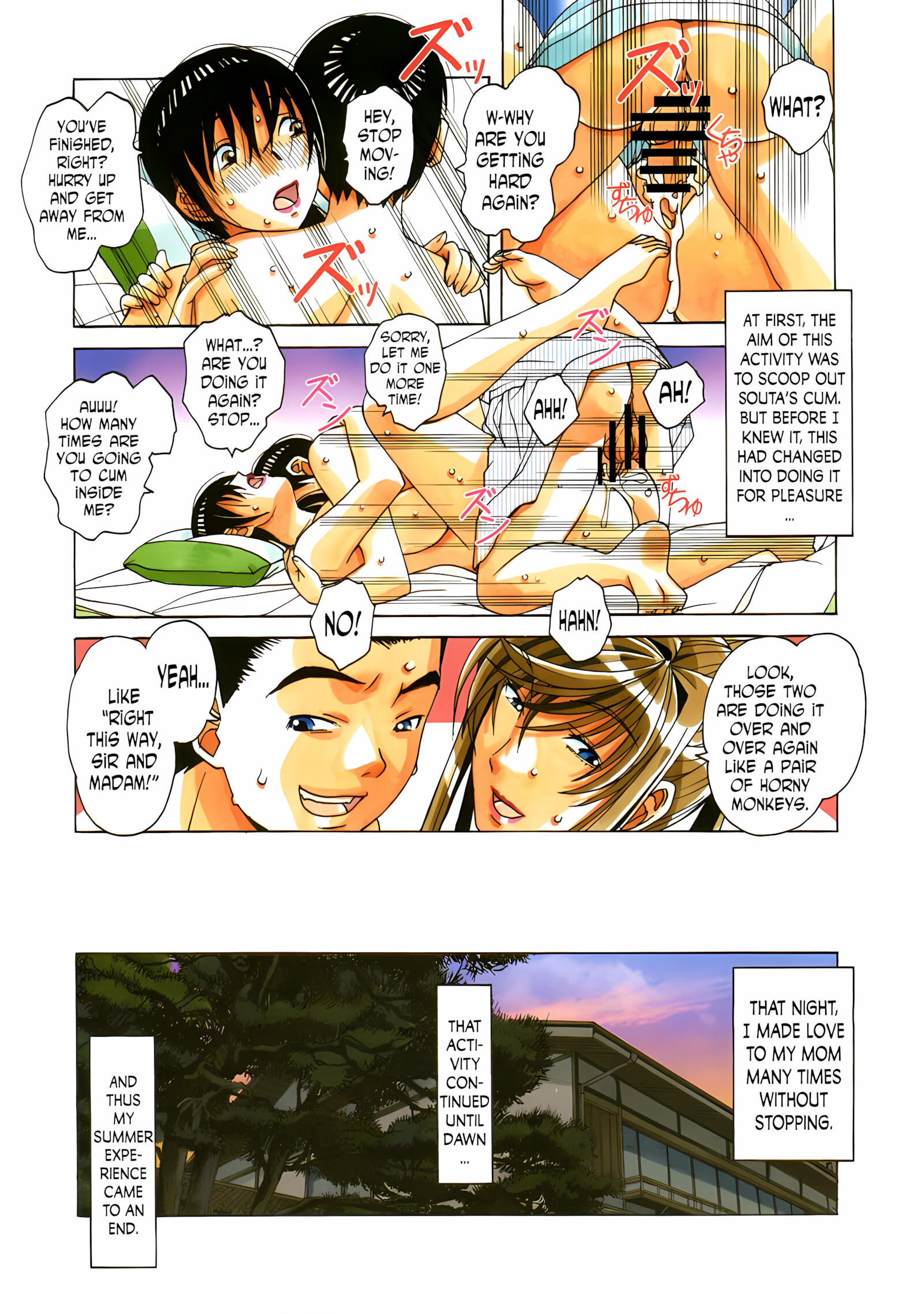Mother Game [Takei Masaki], Mother Game Ch.2, page 13 of 36