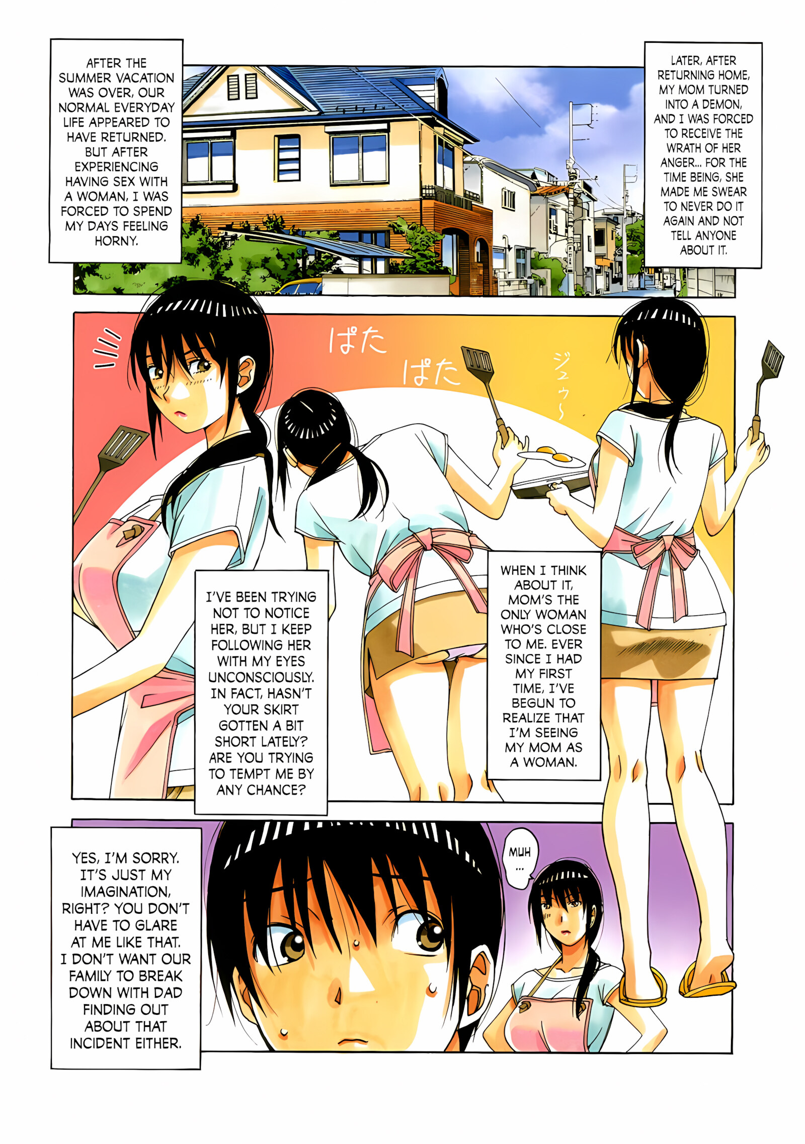Mother Game [Takei Masaki], Mother Game Ch.2, page 14 of 36