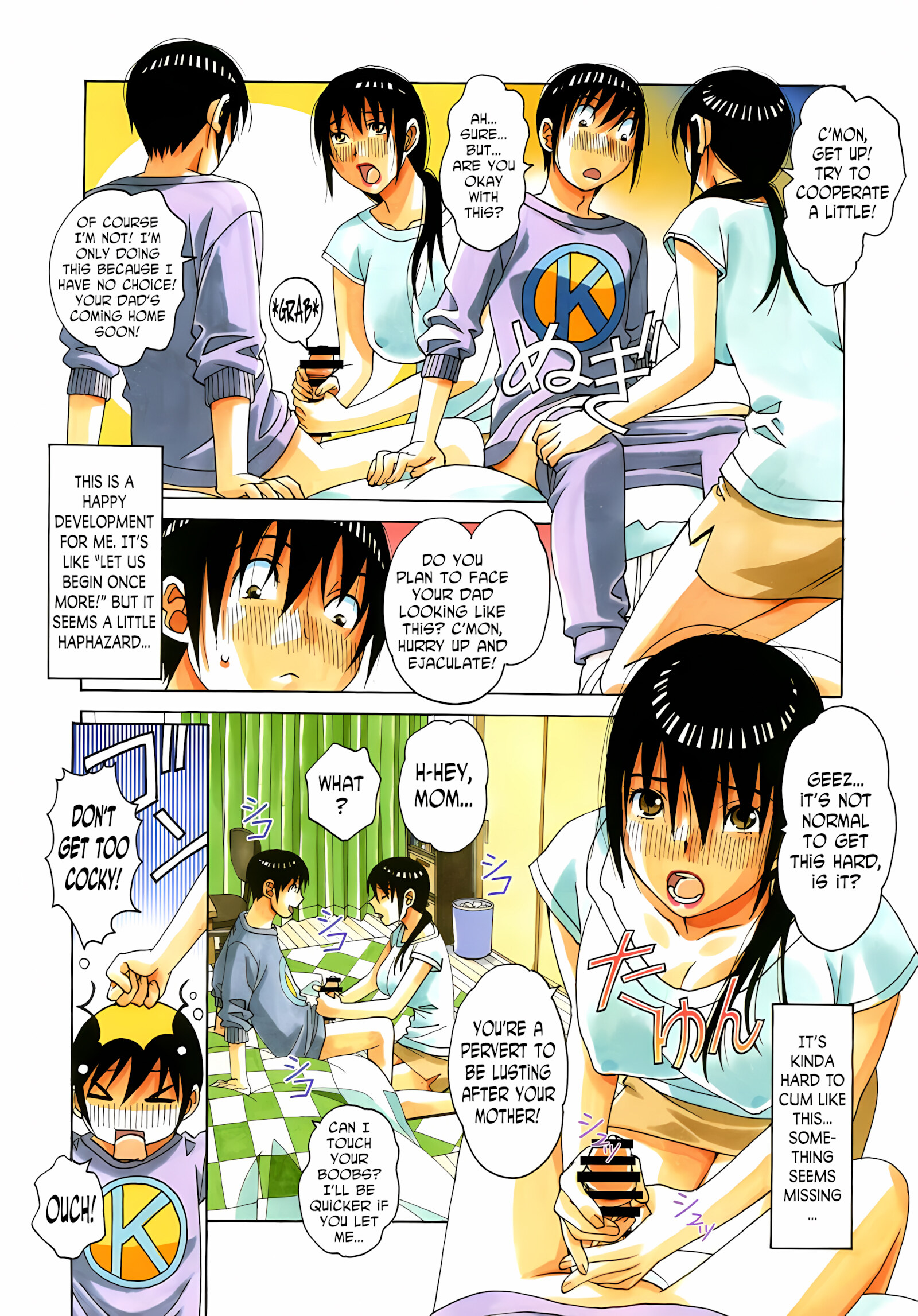Mother Game [Takei Masaki], Mother Game Ch.2, page 18 of 36
