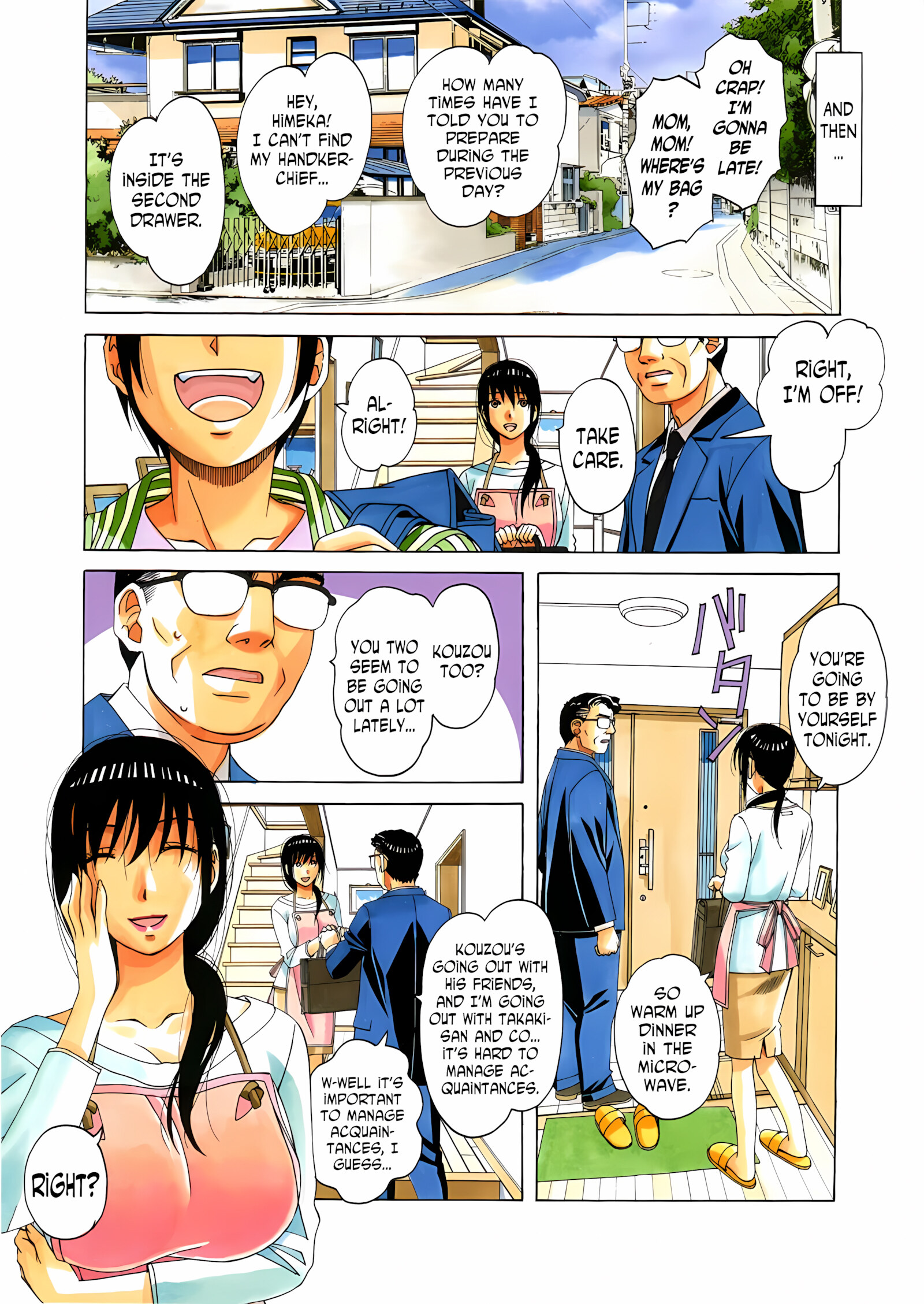 Mother Game [Takei Masaki], Mother Game Ch.2, page 29 of 36