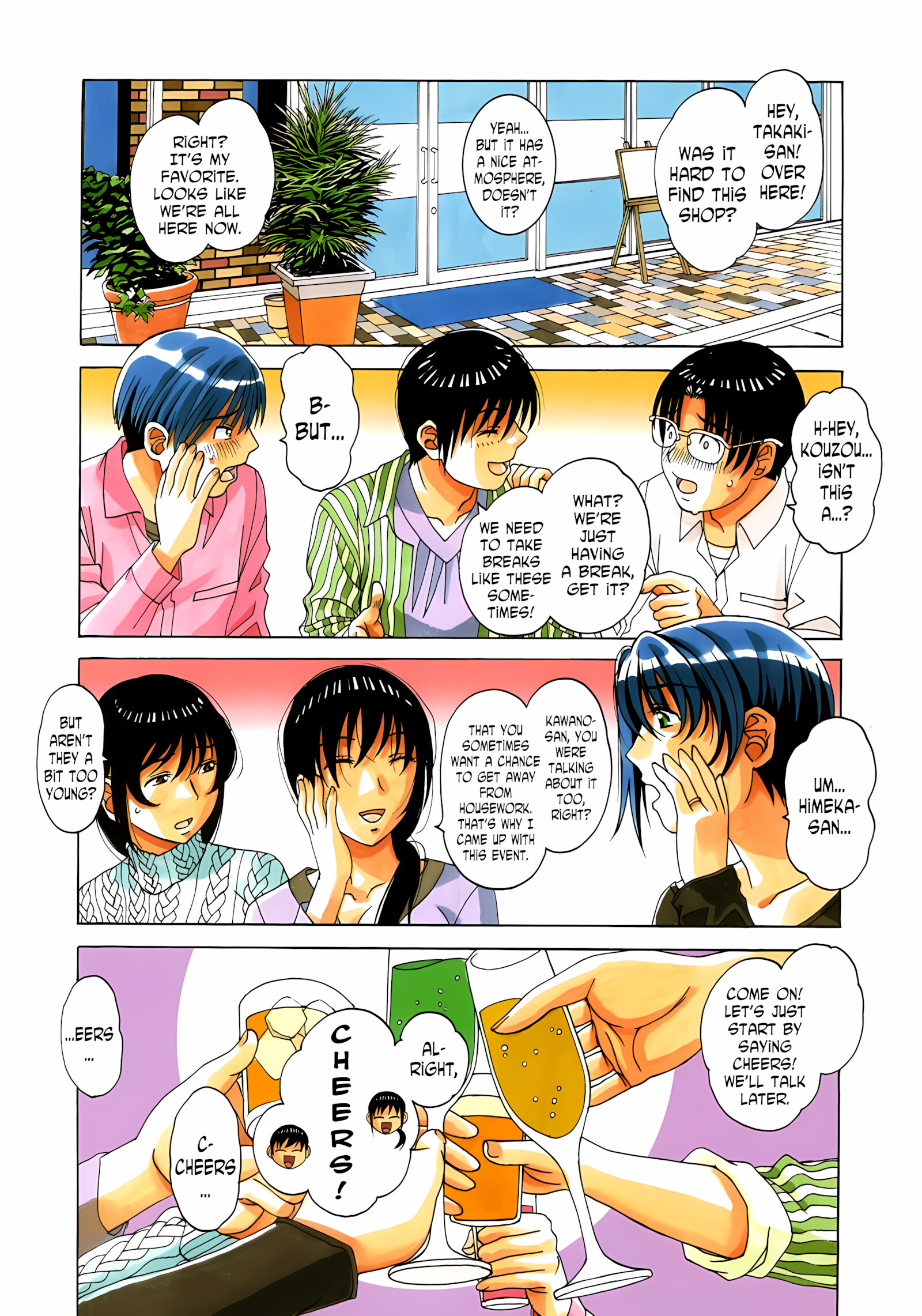 Mother Game [Takei Masaki], Mother Game Ch.2, page 30 of 36