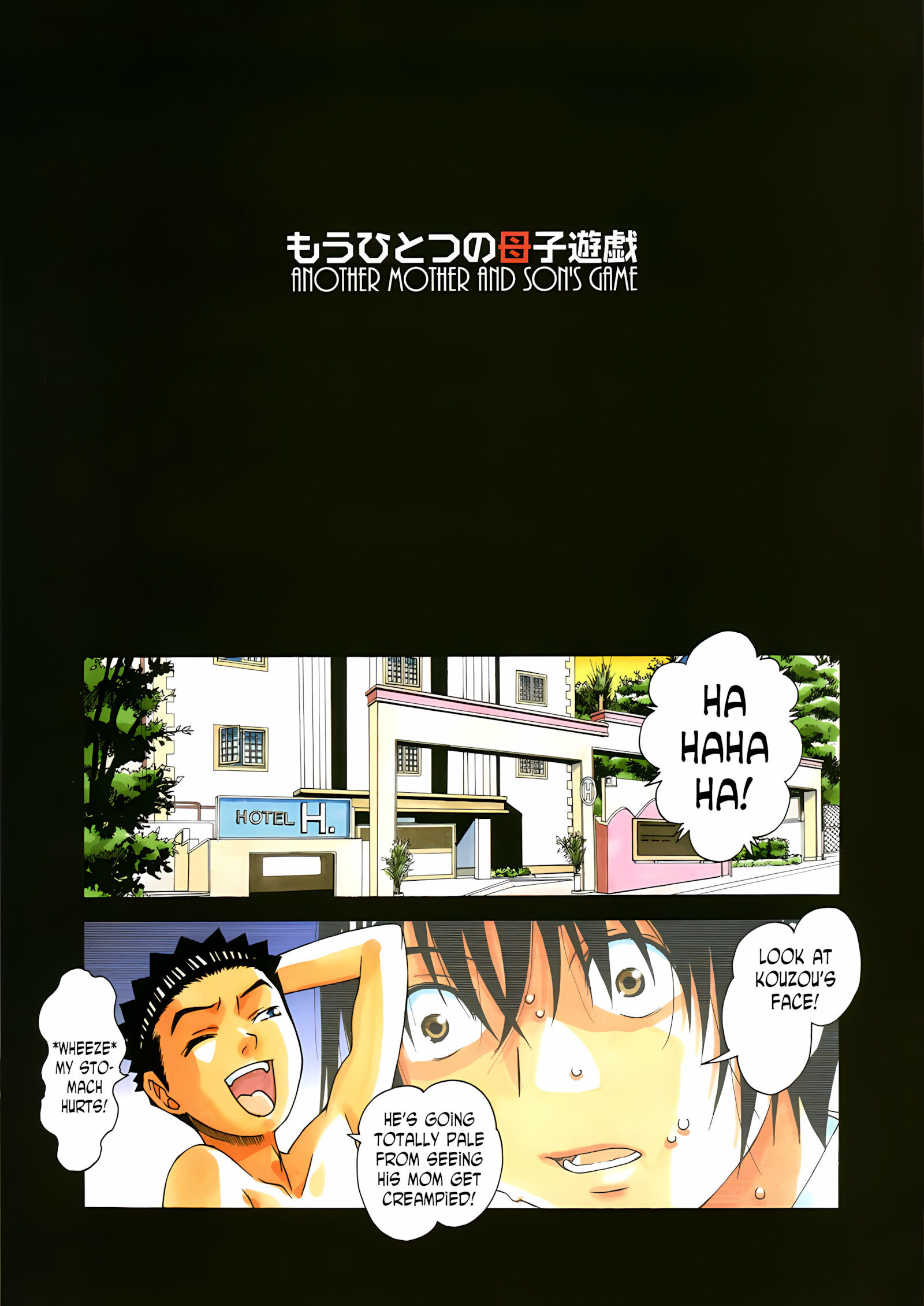 Mother Game [Takei Masaki], Mother Game Ch.2, page 31 of 36