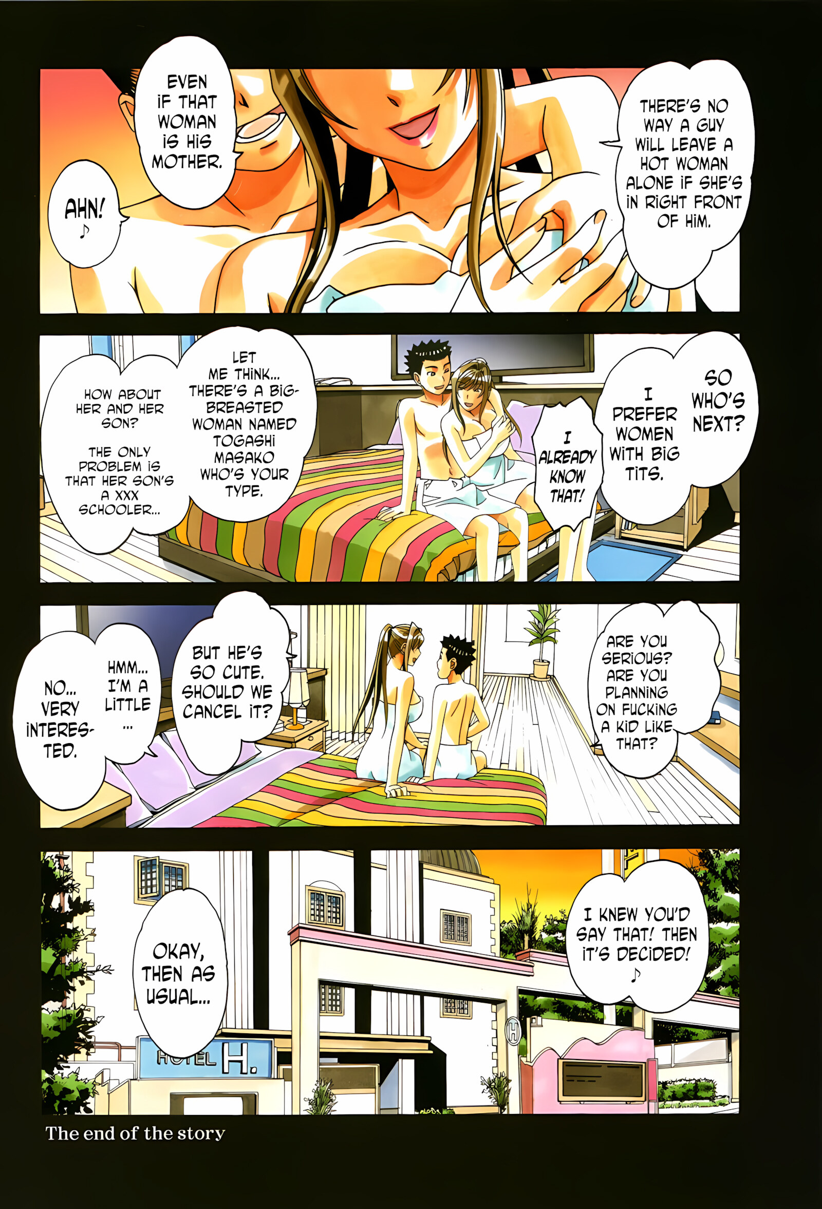 Mother Game [Takei Masaki], Mother Game Ch.2, page 34 of 36