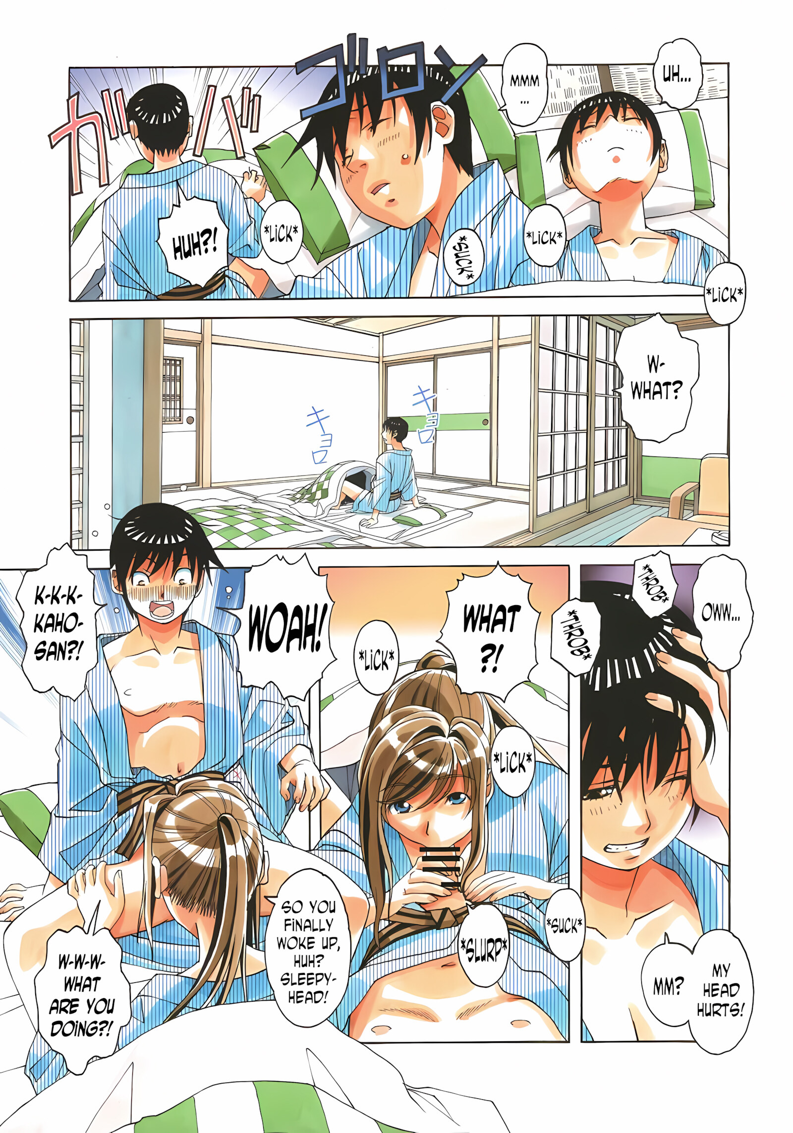 Mother Game [Takei Masaki], Mother Game Ch.1, page 13 of 30