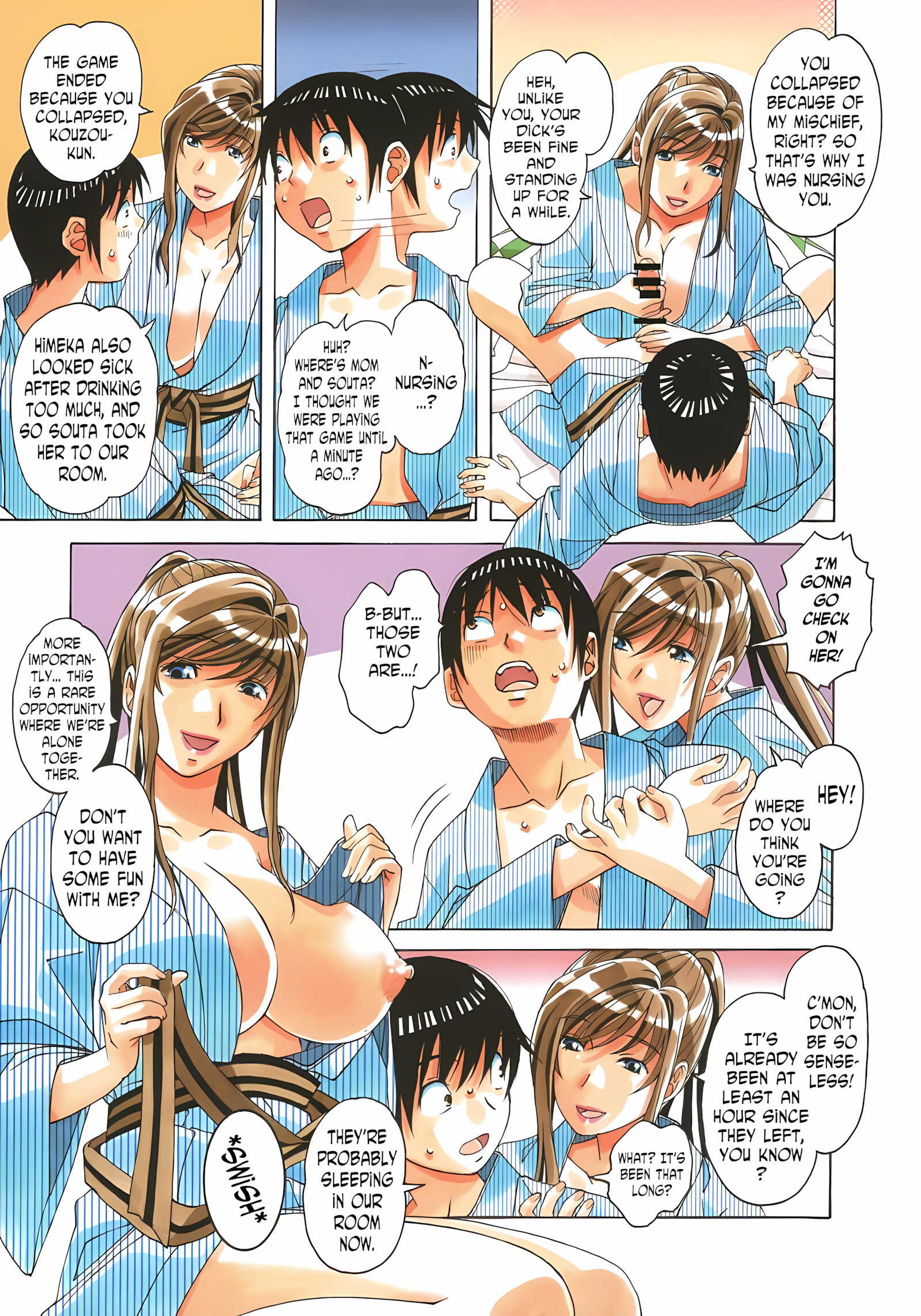 Mother Game [Takei Masaki], Mother Game Ch.1, page 14 of 30