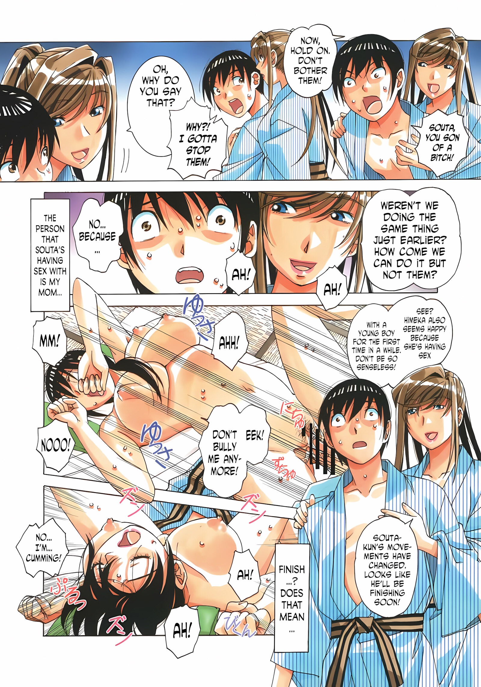 Mother Game [Takei Masaki], Mother Game Ch.1, page 28 of 30