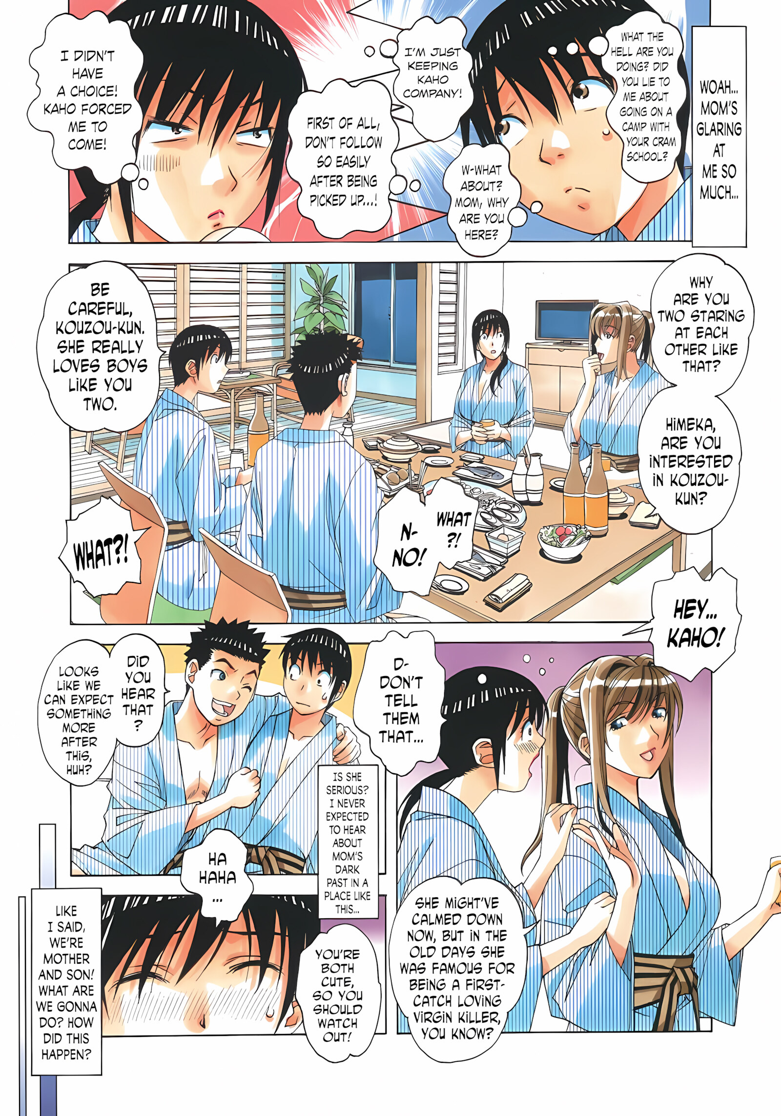 Mother Game [Takei Masaki], Mother Game Ch.1, page 5 of 30