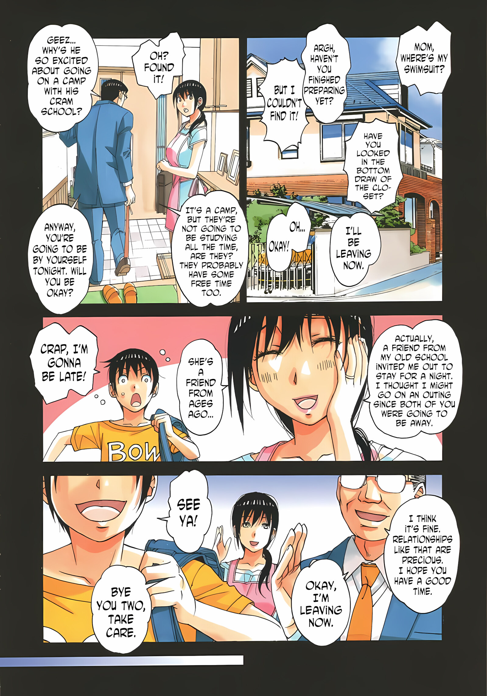 Mother Game [Takei Masaki], Mother Game Ch.1, page 7 of 30