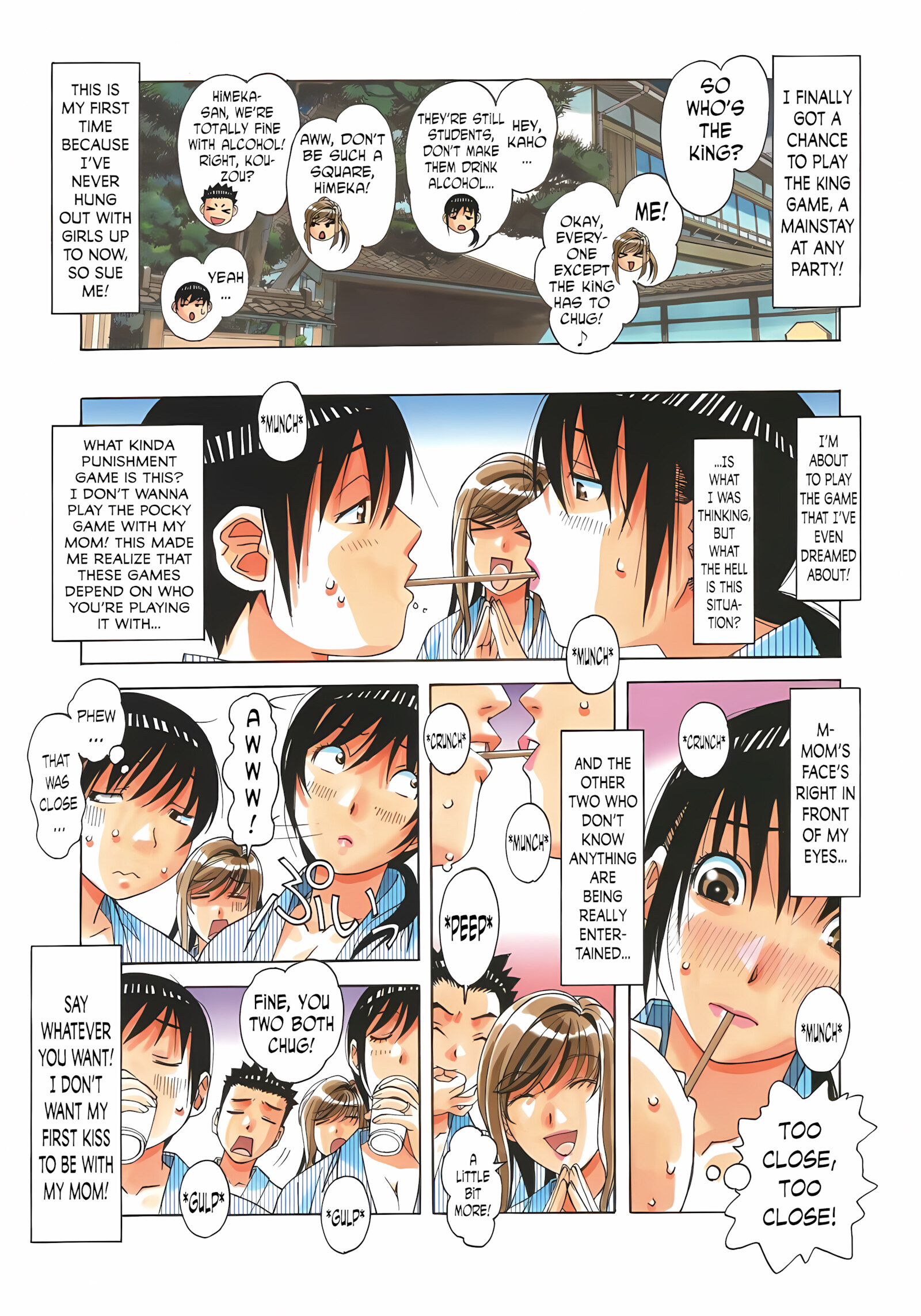 Mother Game [Takei Masaki], Mother Game Ch.1, page 9 of 30