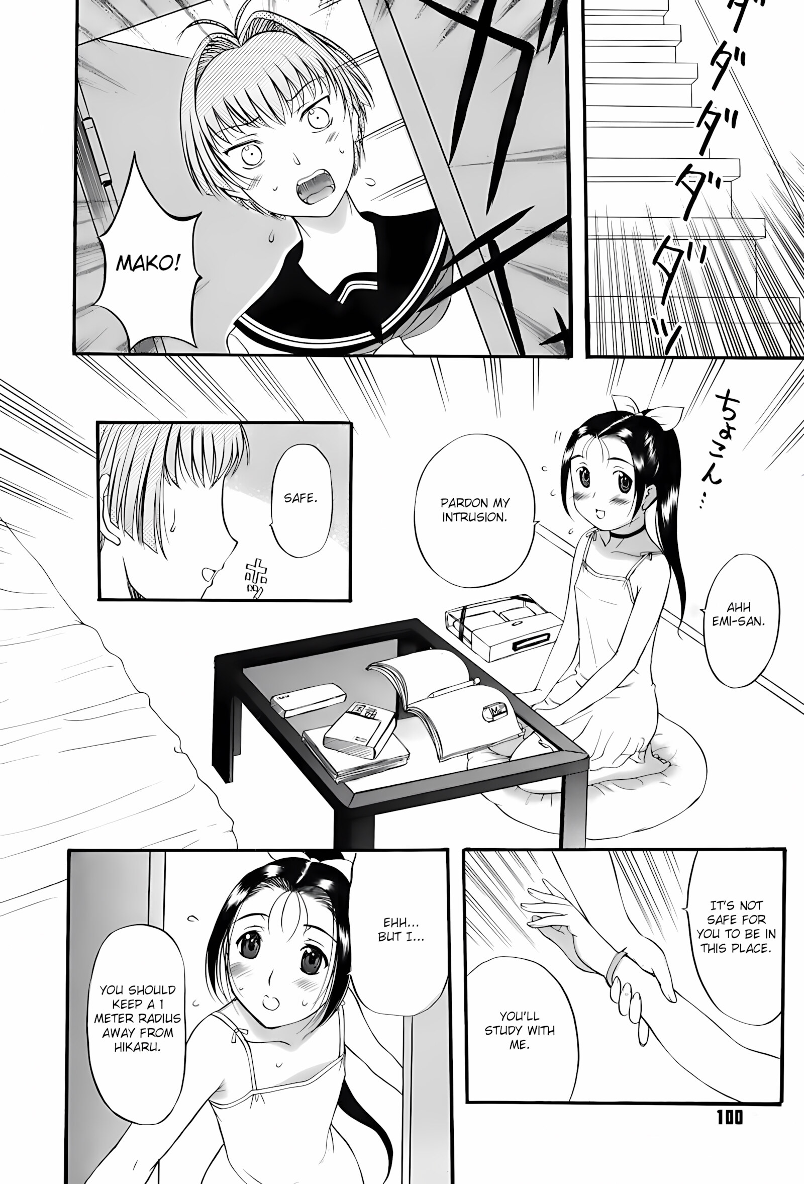 My Aunt and Mom [Kusatsu Terunyo], My Aunt and Mom, page 102 of 193