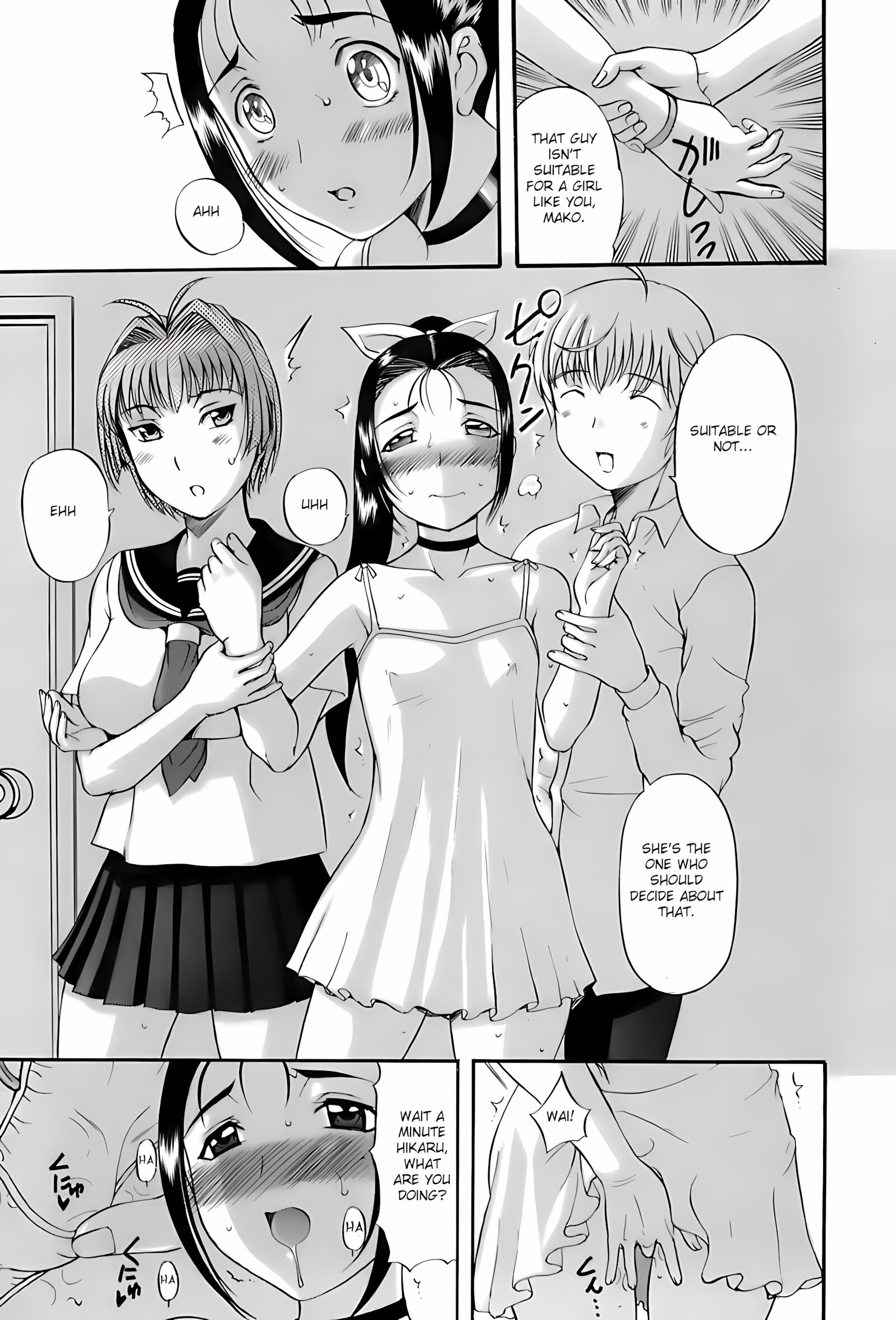 My Aunt and Mom [Kusatsu Terunyo], My Aunt and Mom, page 103 of 193