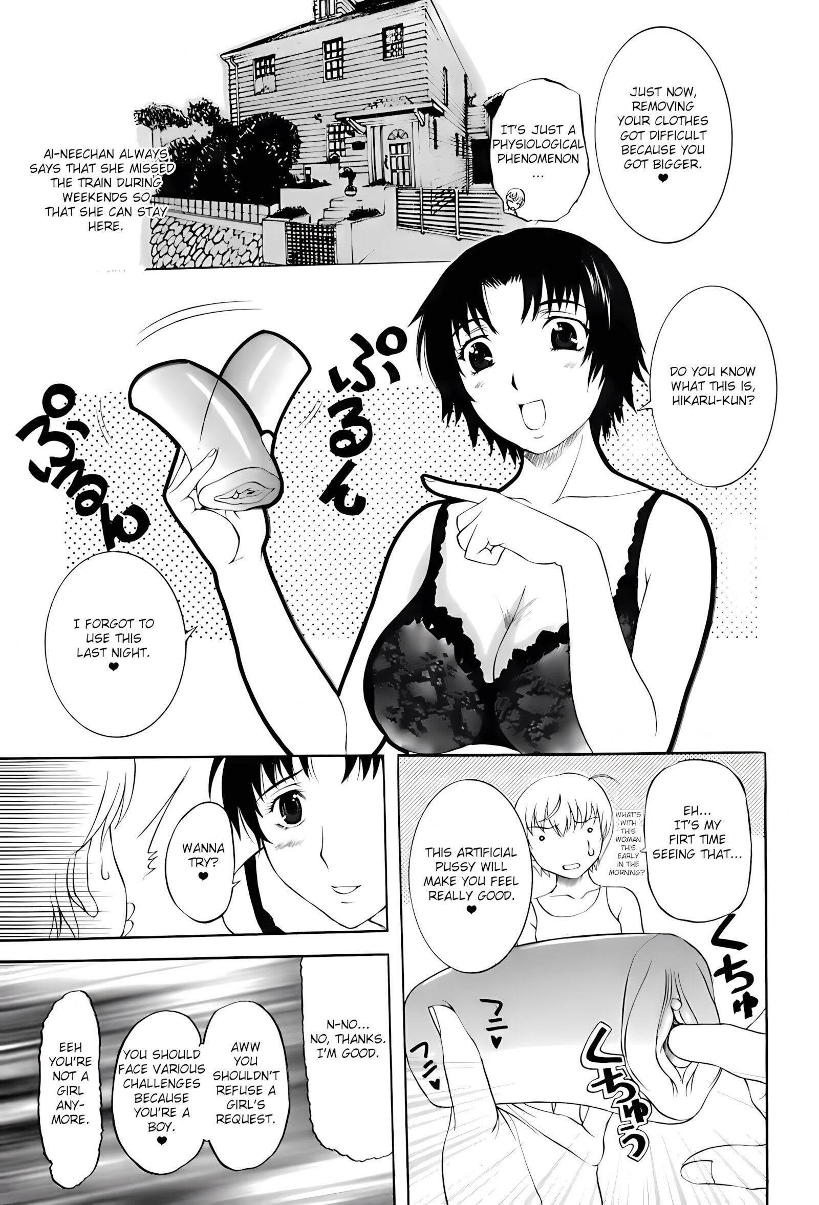 My Aunt and Mom [Kusatsu Terunyo], My Aunt and Mom, page 115 of 193