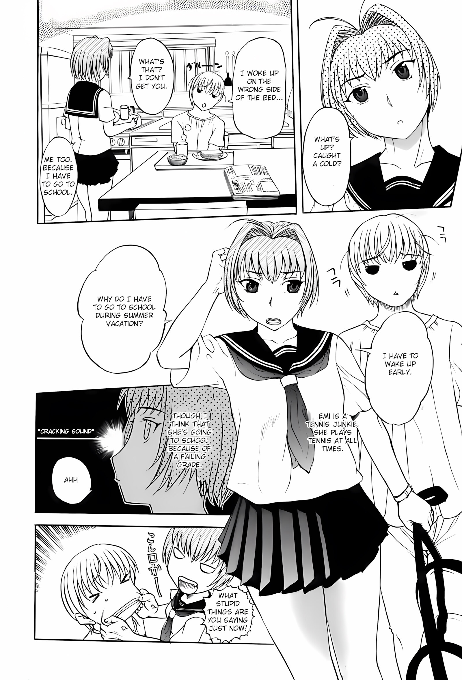 My Aunt and Mom [Kusatsu Terunyo], My Aunt and Mom, page 118 of 193