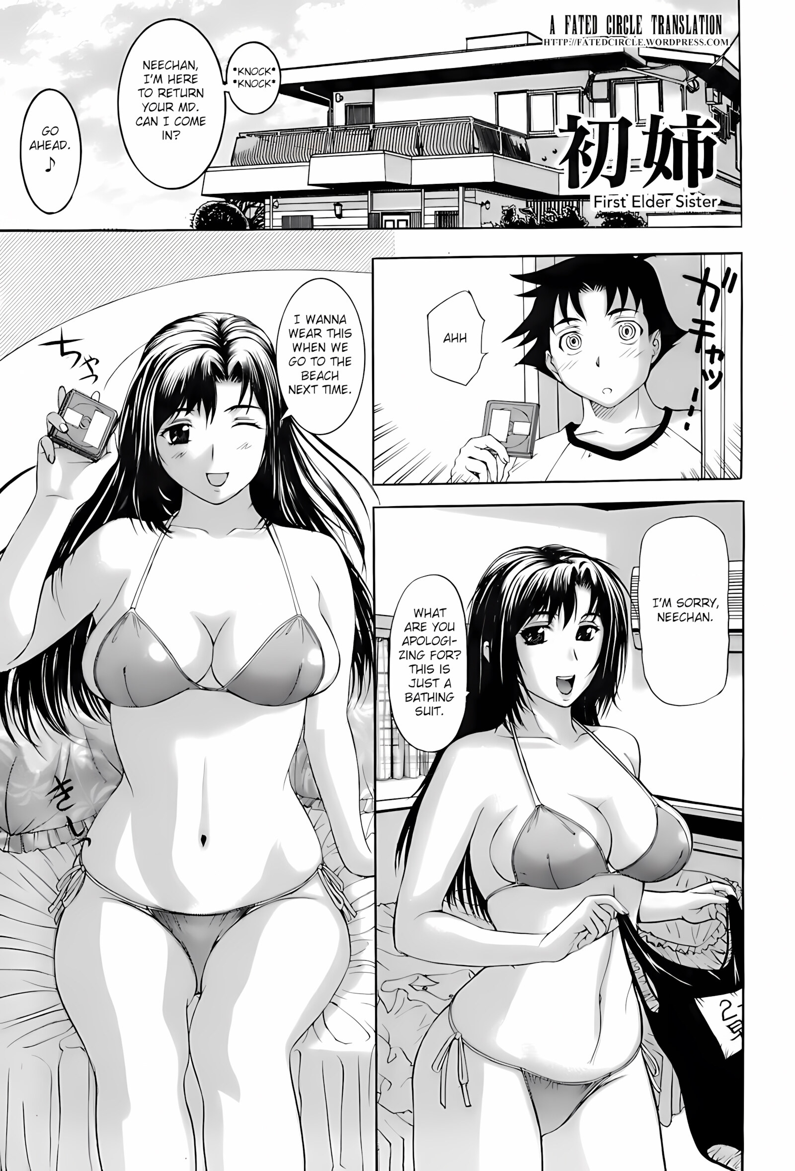 My Aunt and Mom [Kusatsu Terunyo], My Aunt and Mom, page 172 of 193