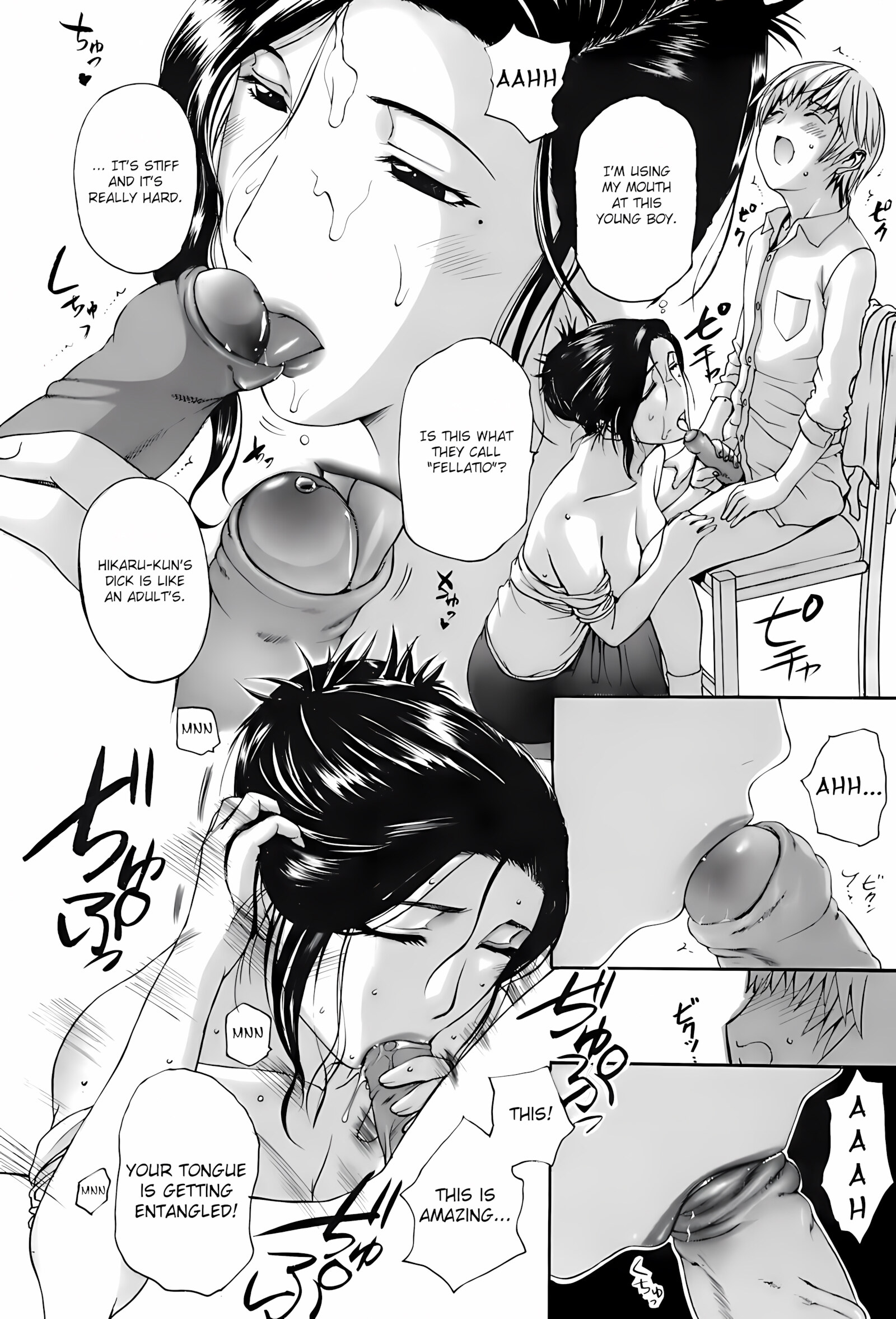 My Aunt and Mom [Kusatsu Terunyo], My Aunt and Mom, page 20 of 193