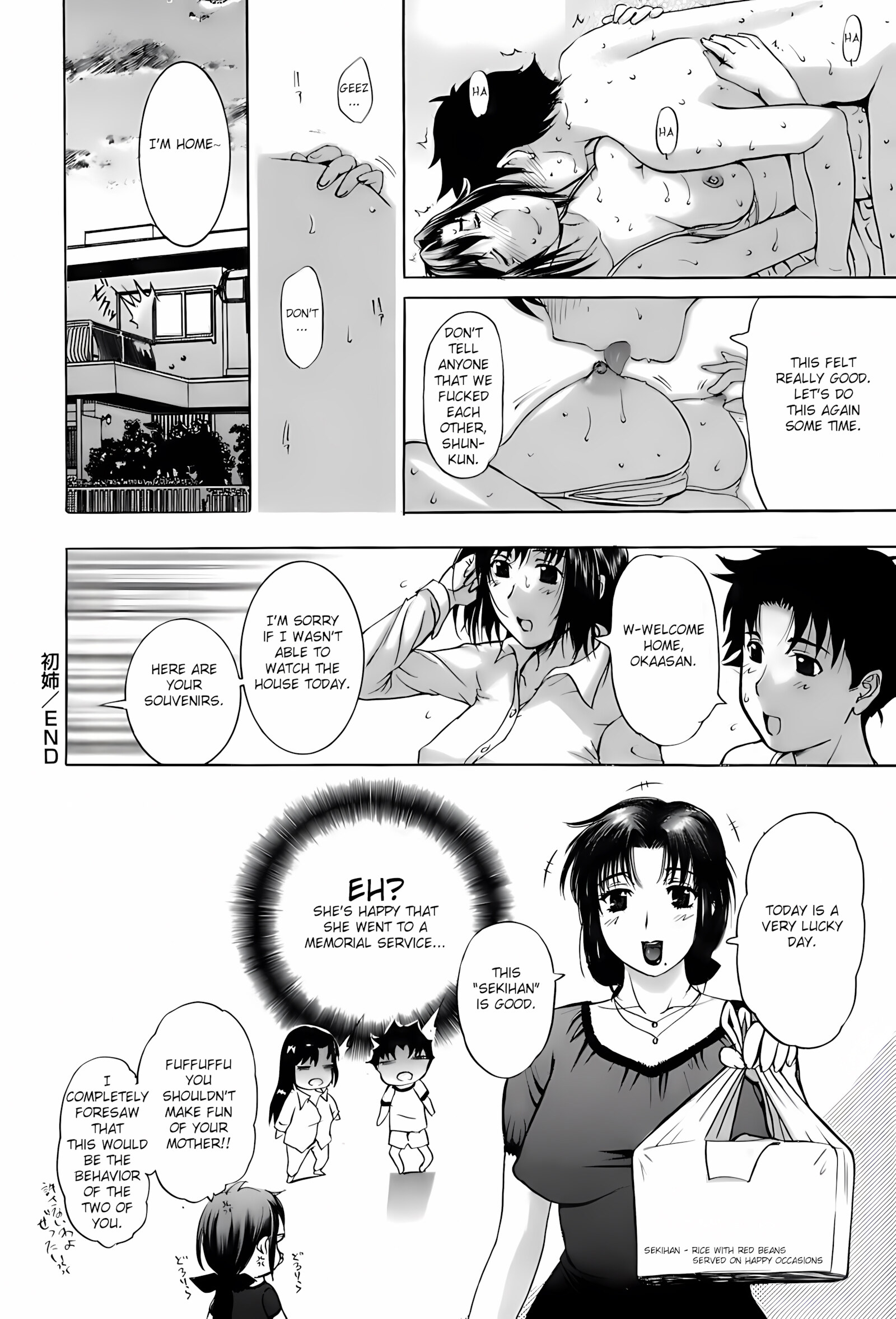 My Aunt and Mom [Kusatsu Terunyo], My Aunt and Mom, page 191 of 193