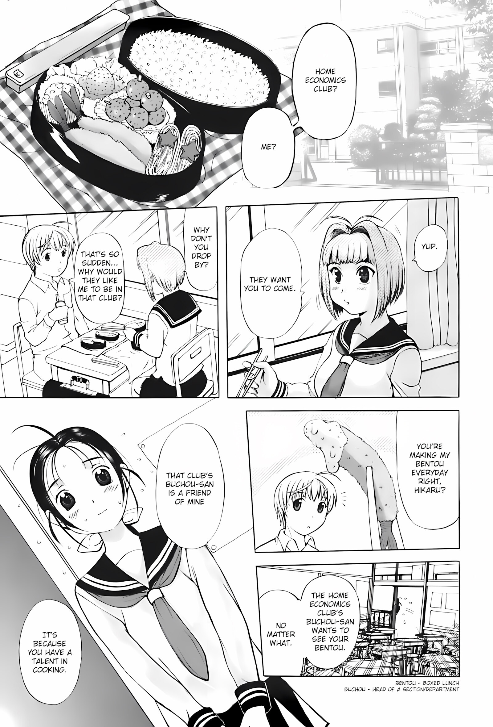 My Aunt and Mom [Kusatsu Terunyo], My Aunt and Mom, page 49 of 193