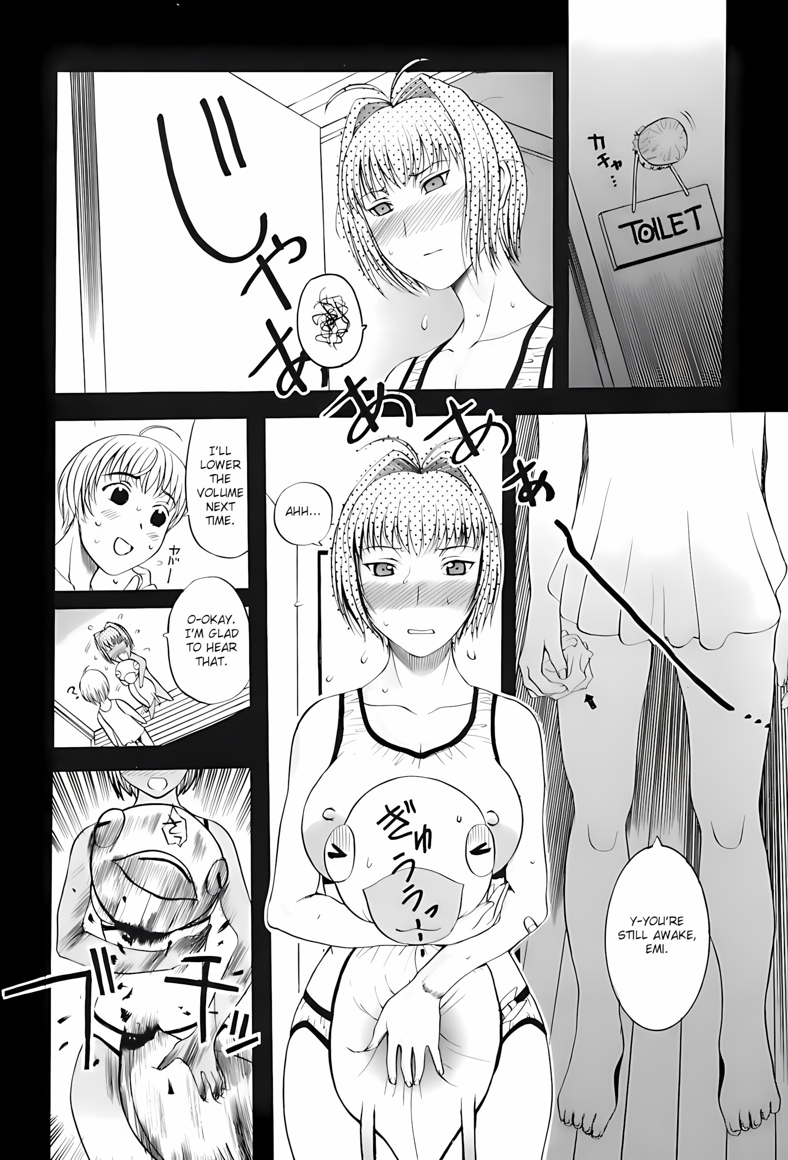 My Aunt and Mom [Kusatsu Terunyo], My Aunt and Mom, page 84 of 193